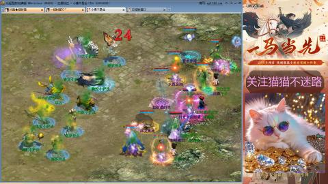 欢迎来到我的直播间