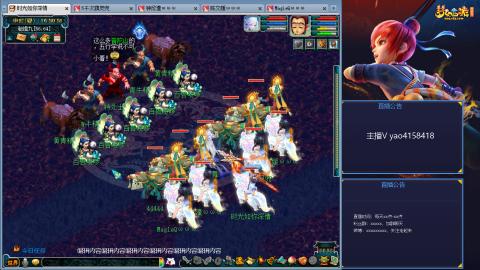 172凌波四普陀化圣路