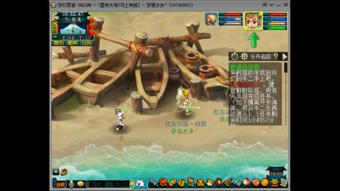 化疗做完了.我在马上有钱等你哦