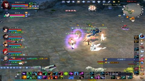 倩女幽魂打宝各种任务