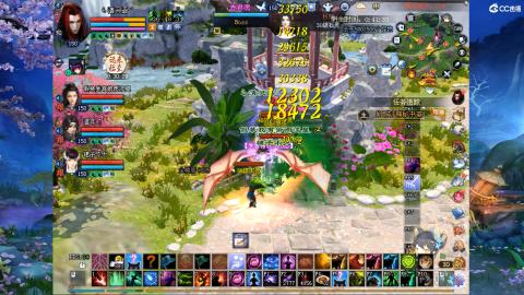 星光奖池更新了...