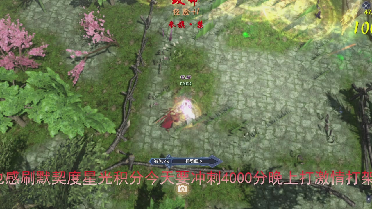 兄弟们早点干趴下，早点激情加油！