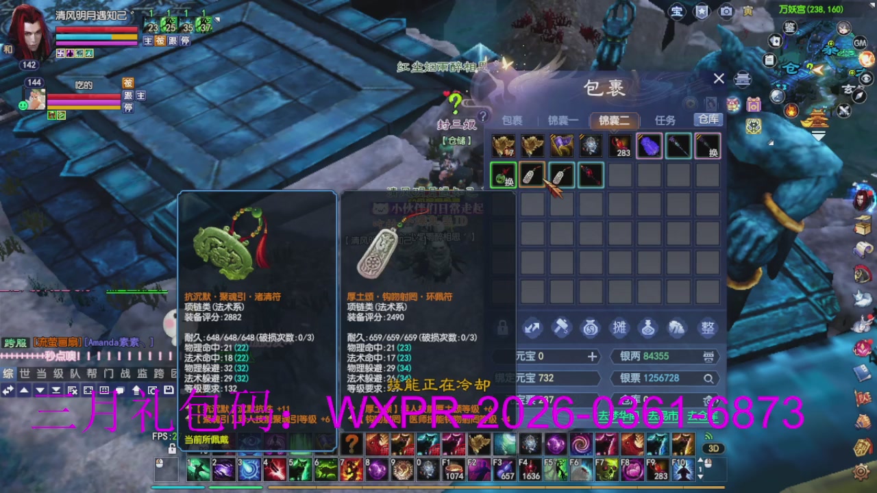 新区放马过来开启预约，星光绑我