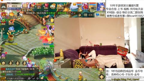 接熔练-找号-金银-练宠粽子月饼