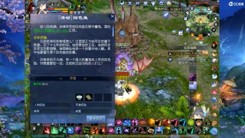 星光奖池更新了...