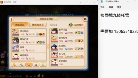 只希望我能带给你们快乐