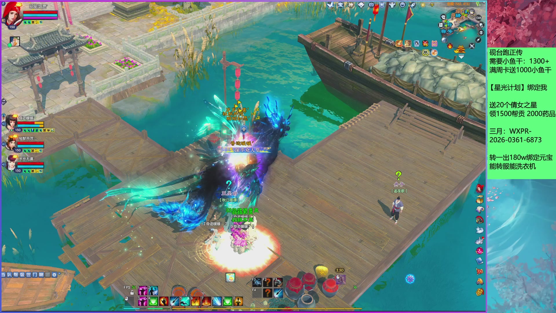 新区全面限制科技，周卡尊享功能为新区保驾