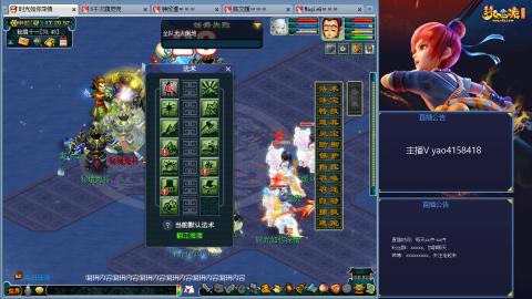 172凌波四普陀化圣路