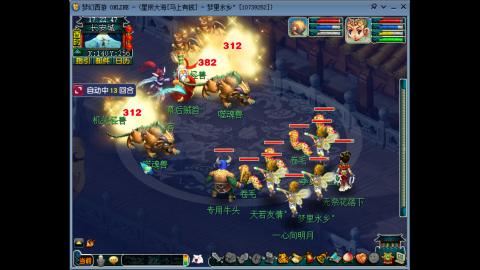 化疗做完了.我在马上有钱等你哦