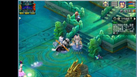 0氪艰难养号飞升从师门开始