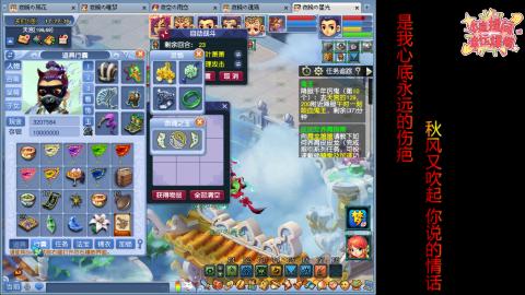 全网最烂0起0氪新手求指导