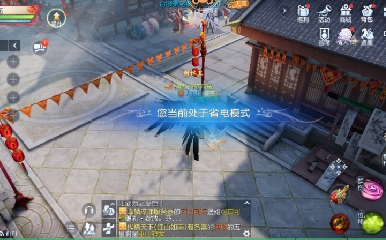 欢迎来看我的直播～