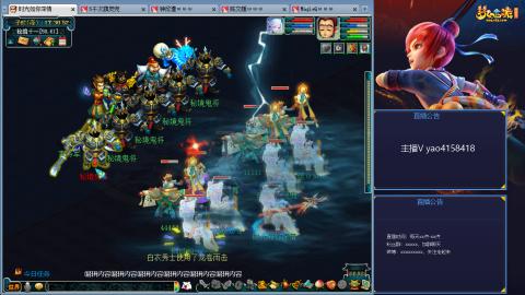 172凌波四普陀化圣路