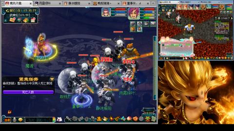 175化生四固日常