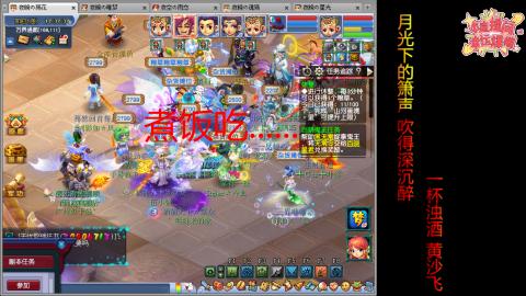 全网最烂0起0氪新手求指导