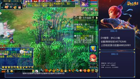 估配调出一条龙