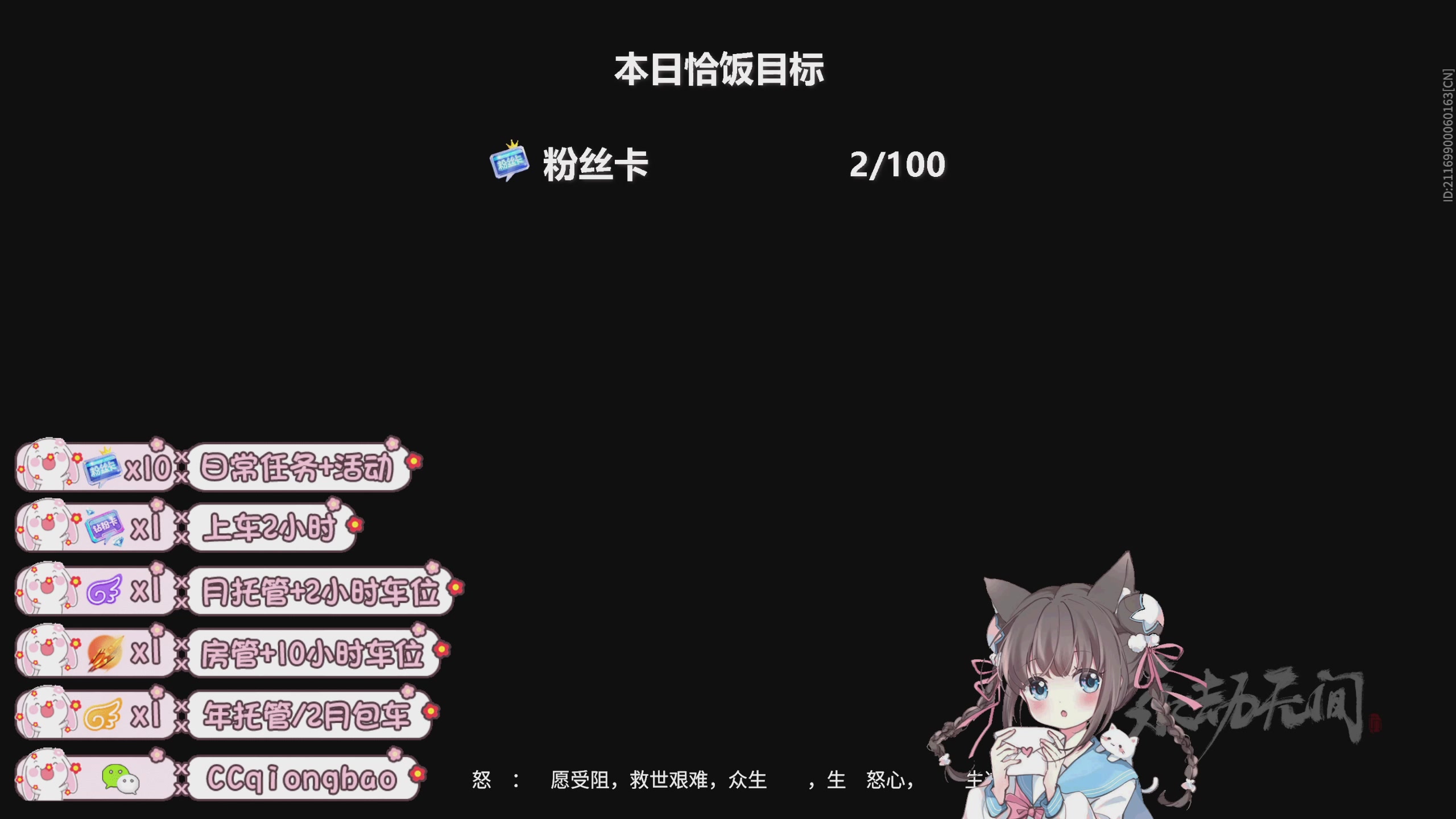 快来一起打劫吖~