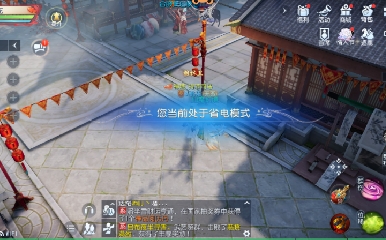 欢迎来看我的直播～