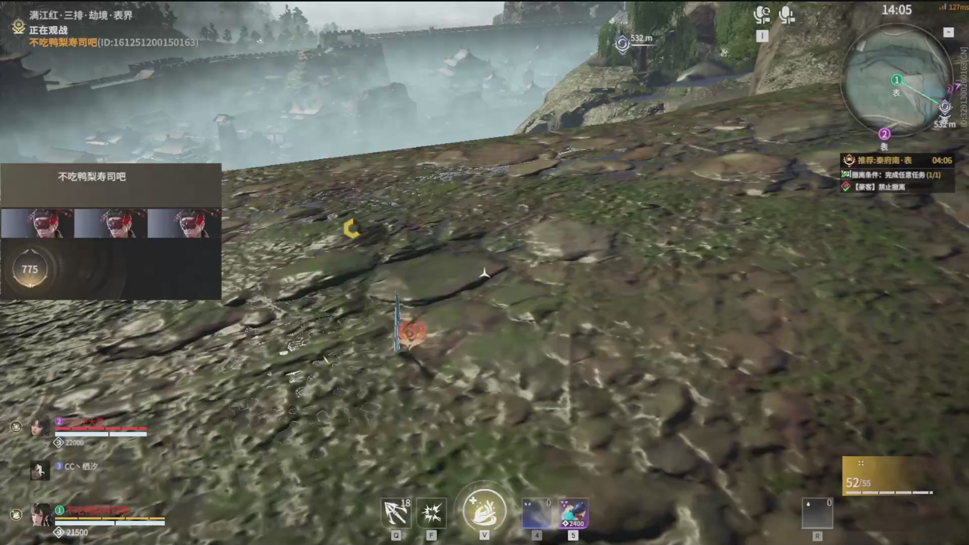 沉迷直播，无法自拔