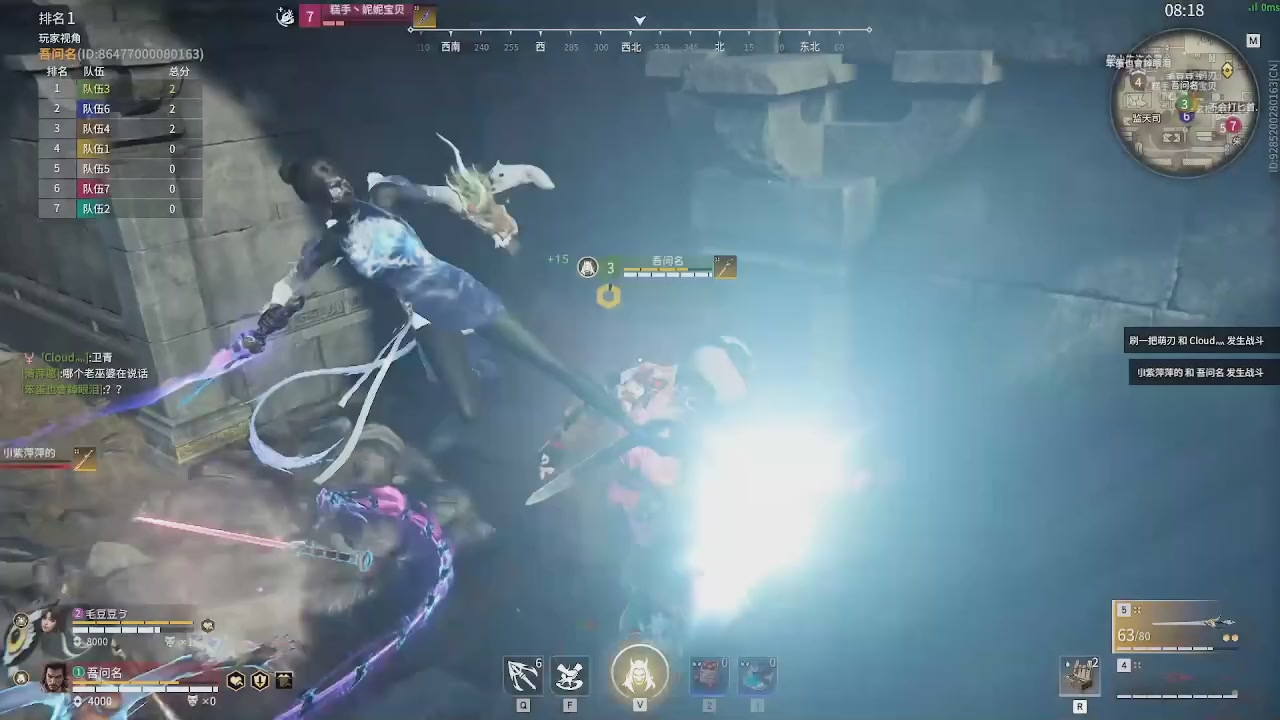 我带你们再冲一次