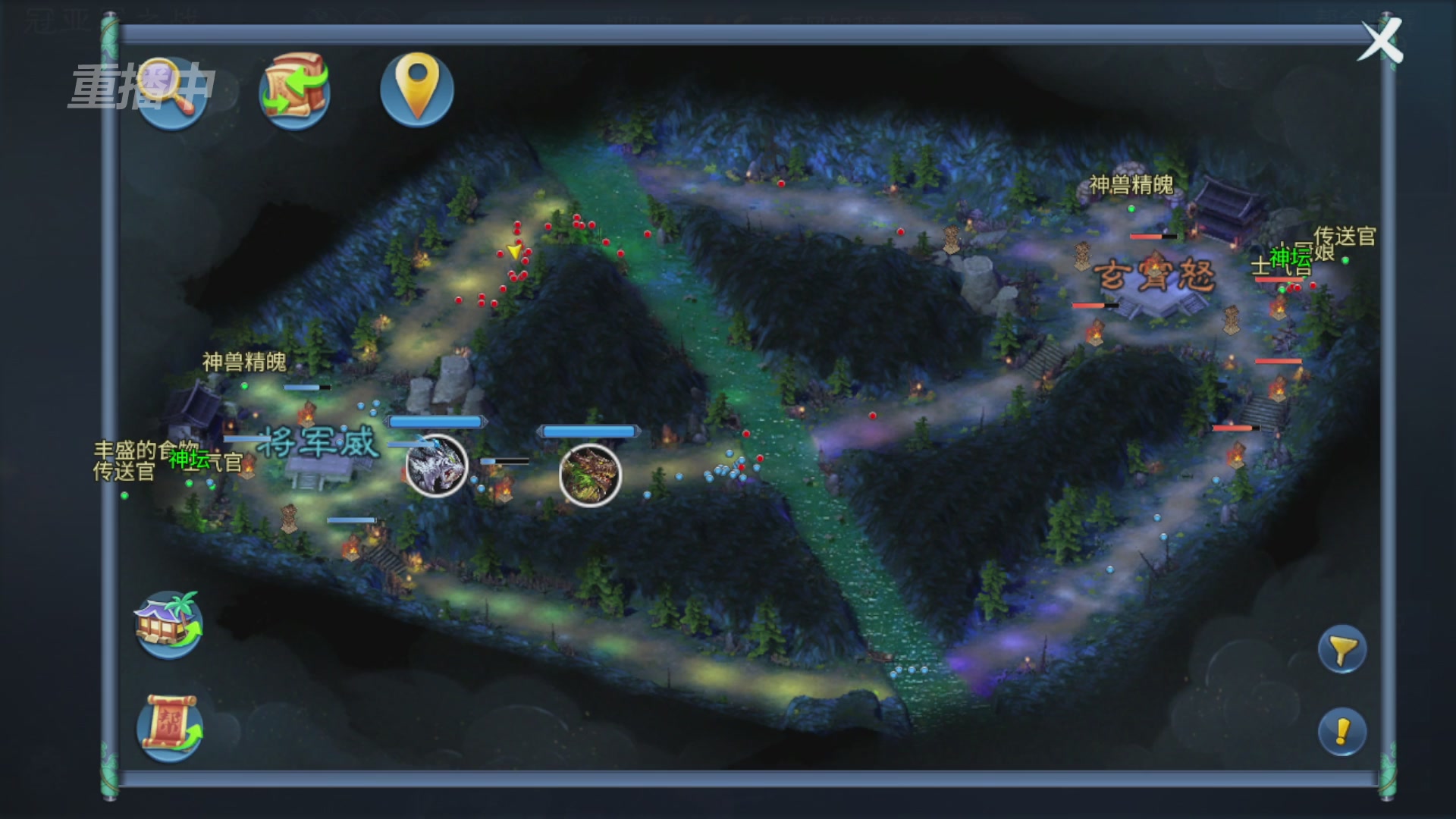 【重播】第九届跨服帮会联赛Day4总决赛