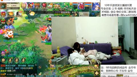 接熔练-找号-金银-练宠粽子月饼