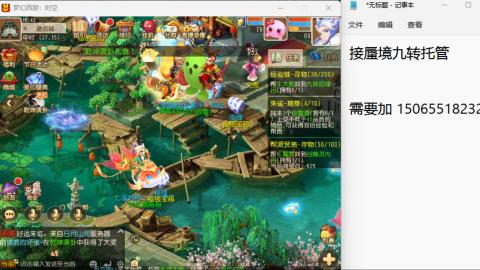 只希望我能带给你们快乐