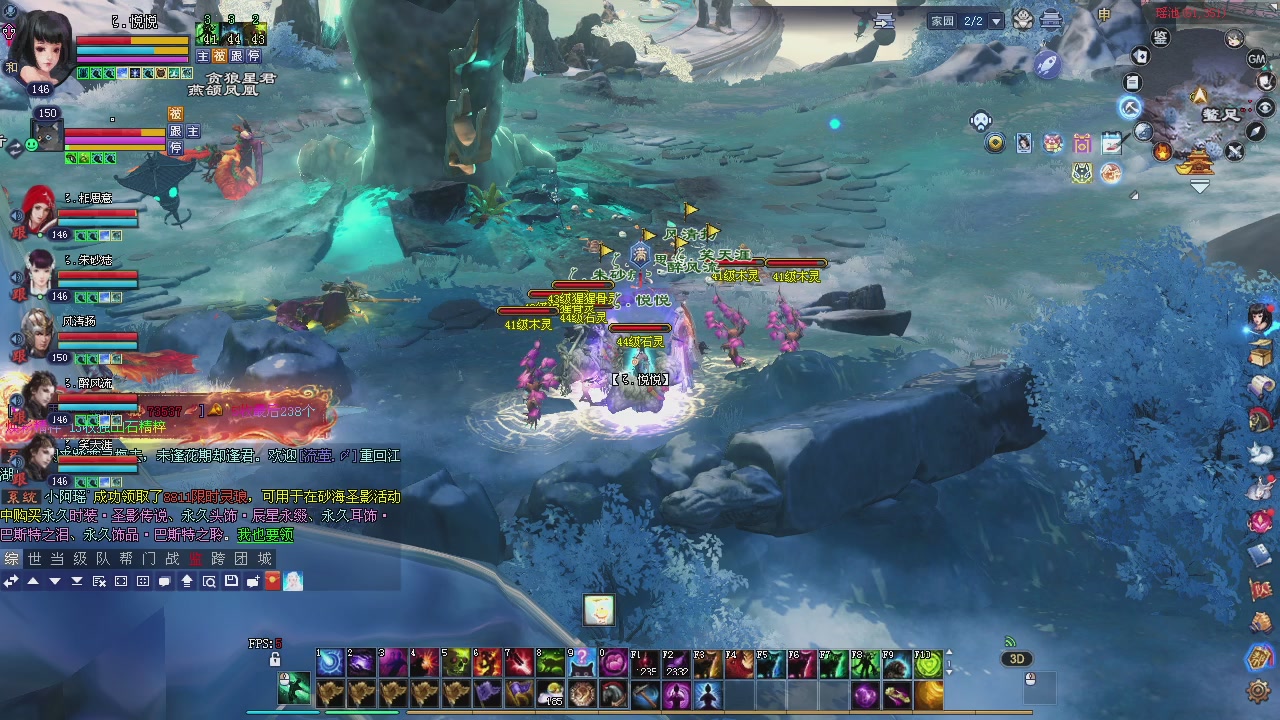 专注于大二无法自拔