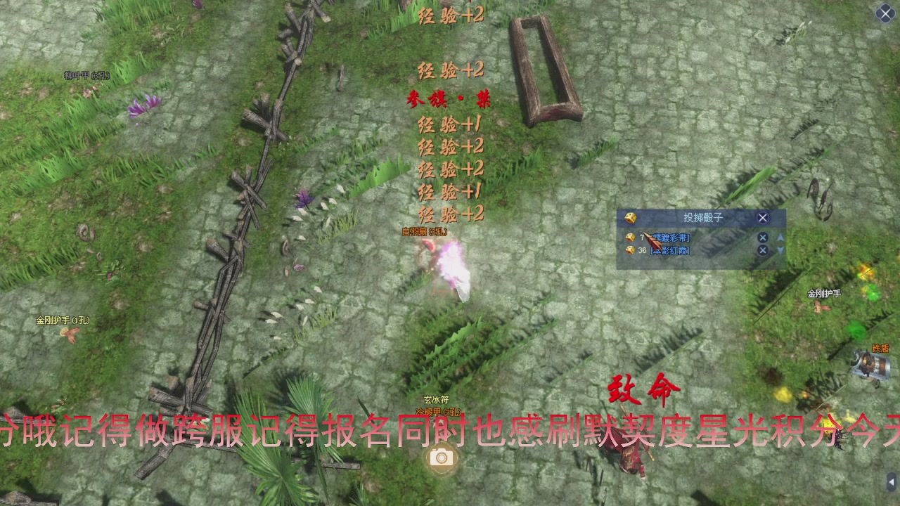 兄弟们早点干趴下，早点激情加油！