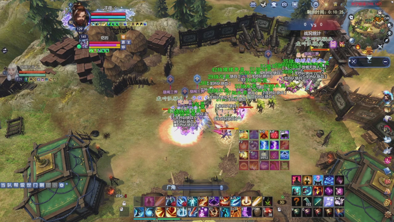 头可断血可流老子是你可遇不可求