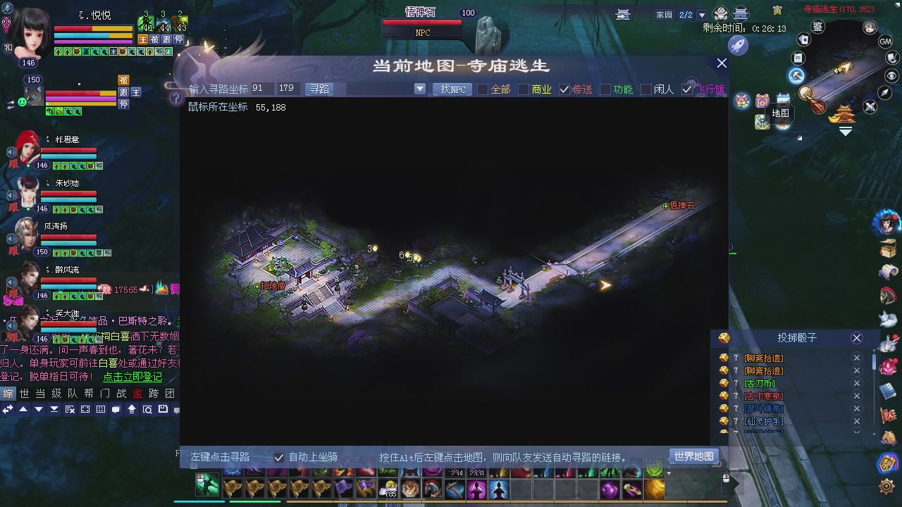 专注于大二无法自拔