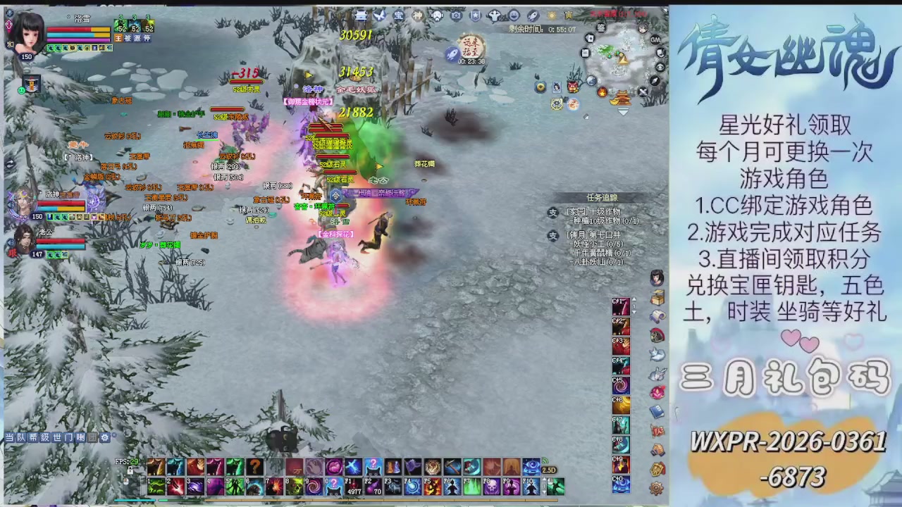 求绑星光  十分感谢