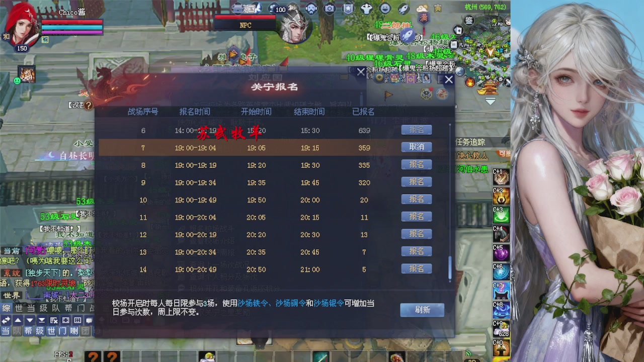 来都来了 点个关注吧