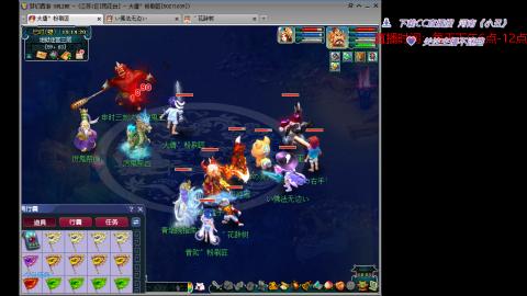 有你们相伴真好..