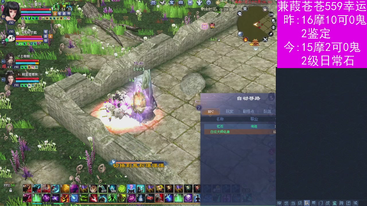 人来人往，留下的都是真的