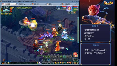 175日常估价配号调号