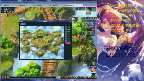 3W通杀129的下班日常