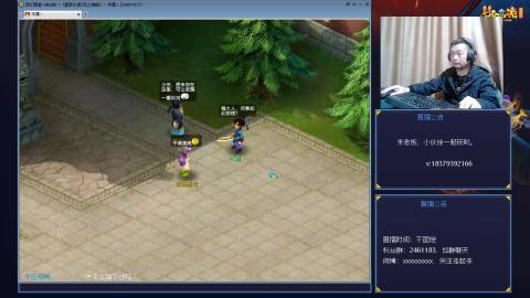 进来你就出不去了