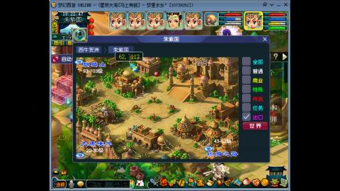 化疗做完了.我在马上有钱等你哦