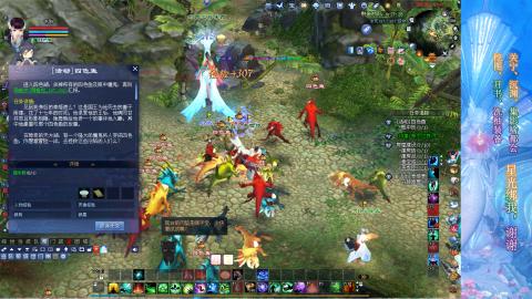 生活不易，书辞卖艺