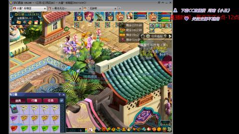 有你们相伴真好..