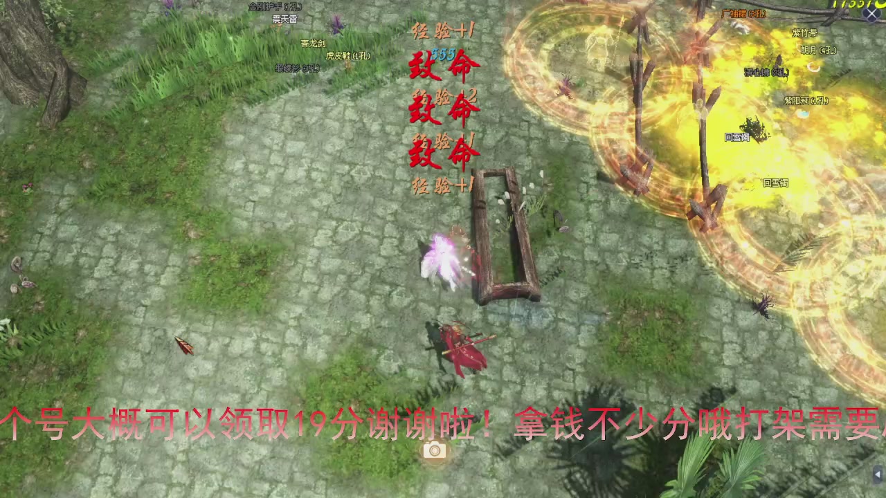 兄弟们早点干趴下，早点激情加油！