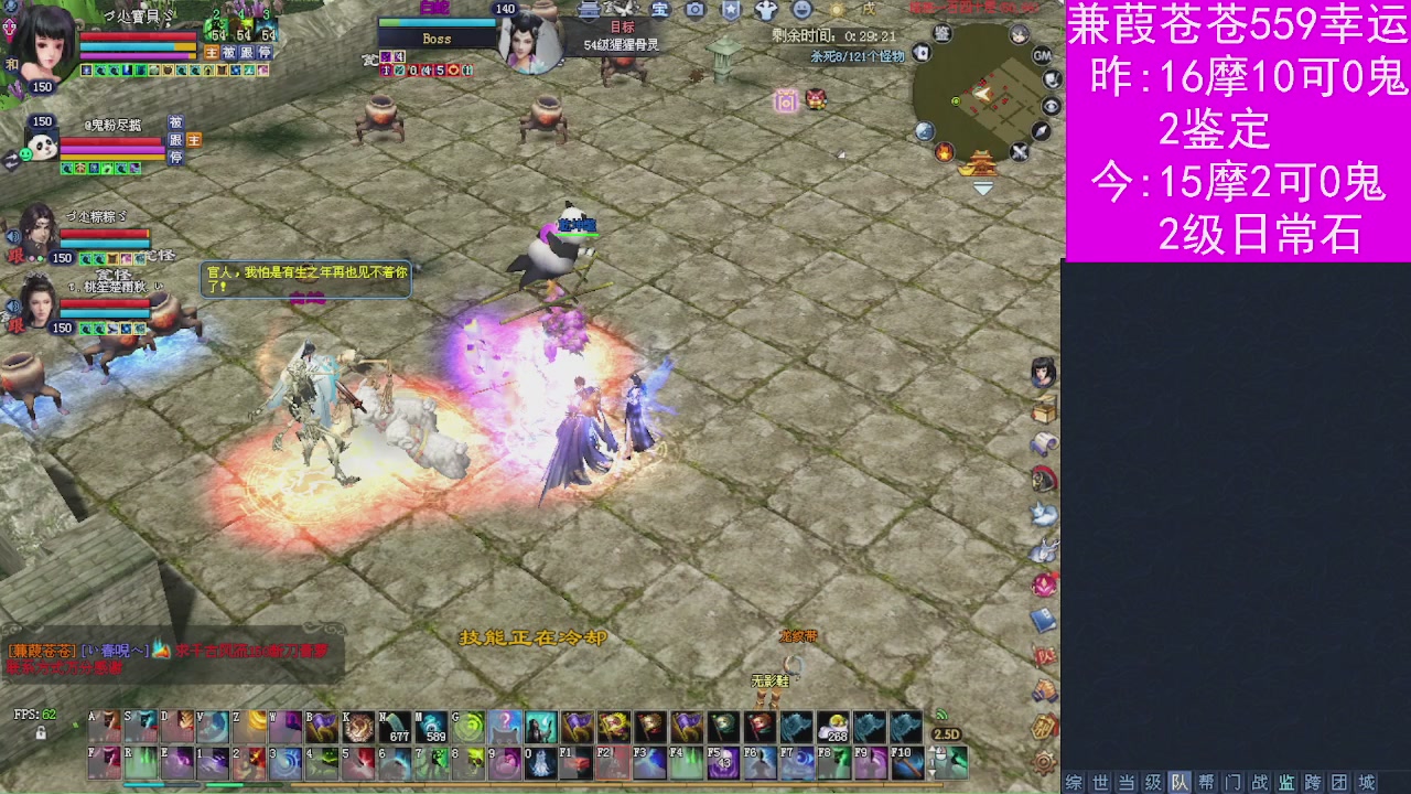 人来人往，留下的都是真的