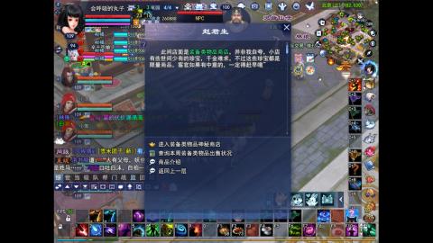 *．星星的直播间