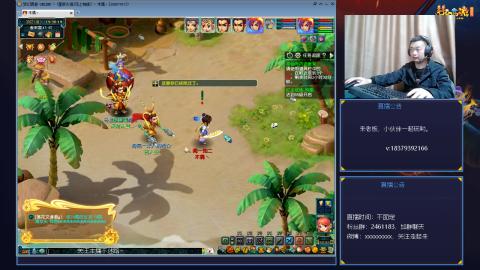 进来你就出不去了