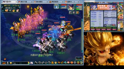 175化生四固日常