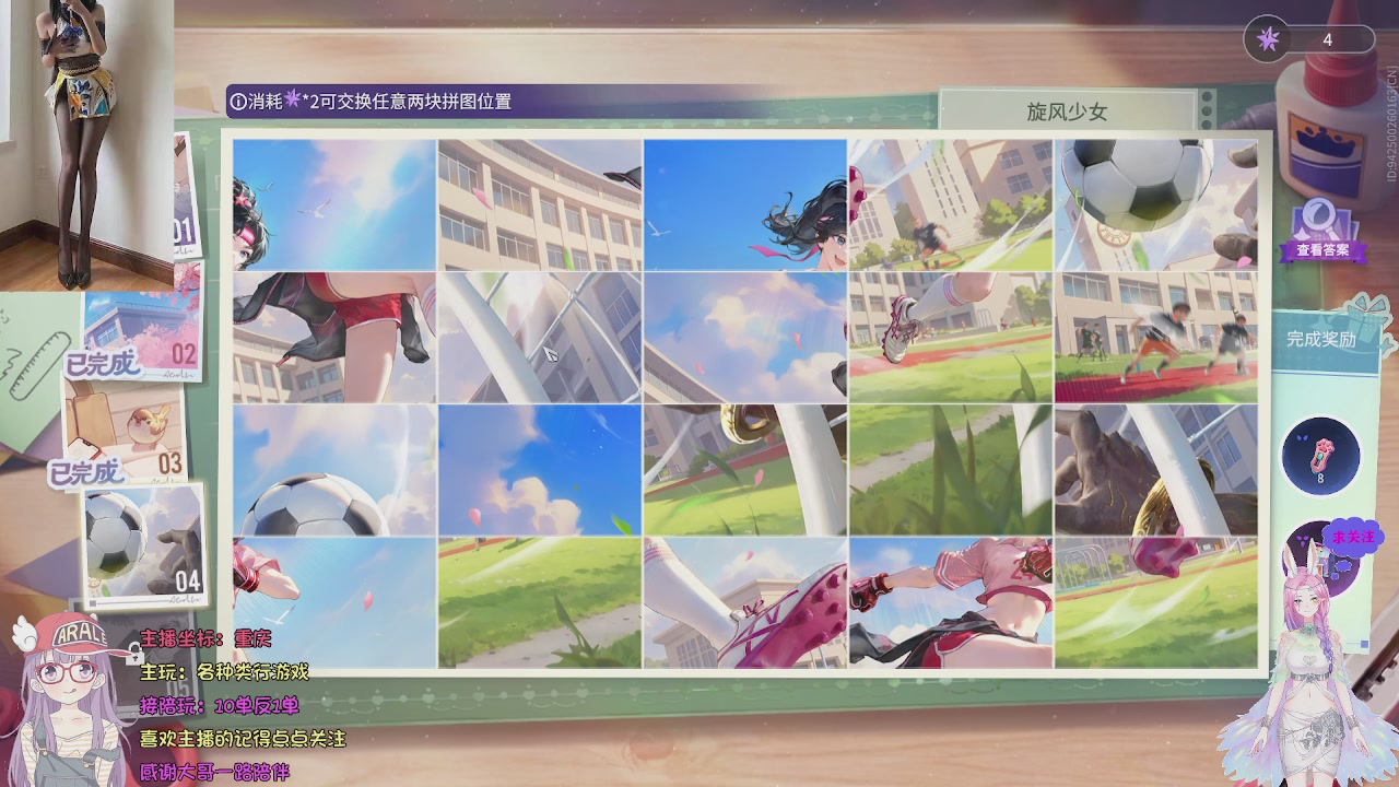 美貌与智慧并存，颜值与才华齐飞