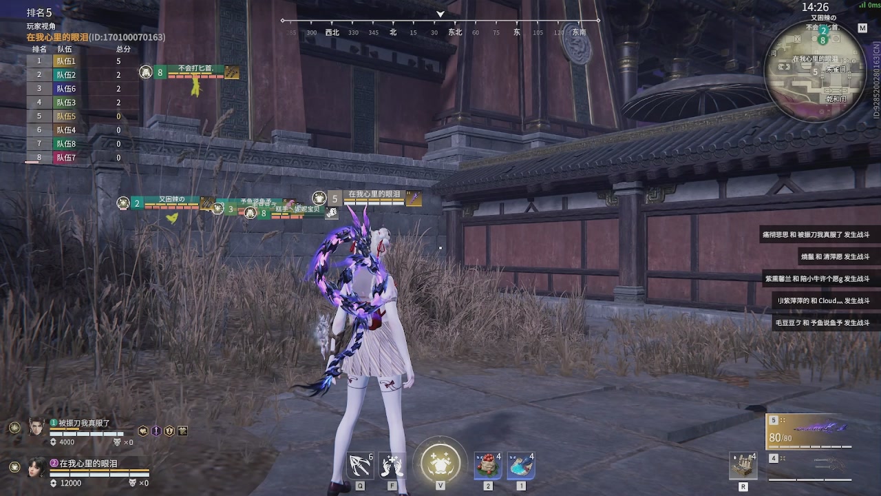 我带你们再冲一次