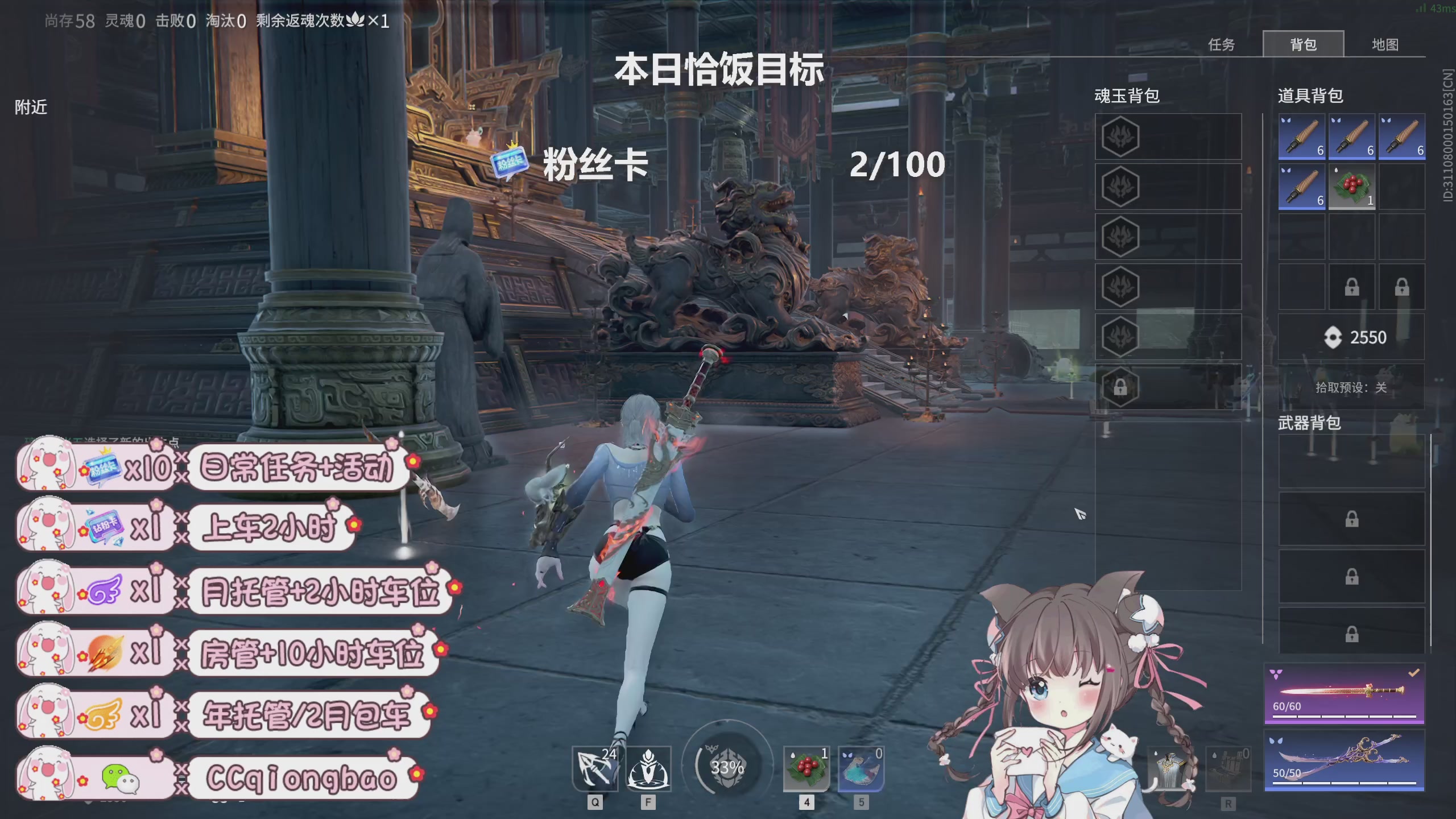 快来一起打劫吖~