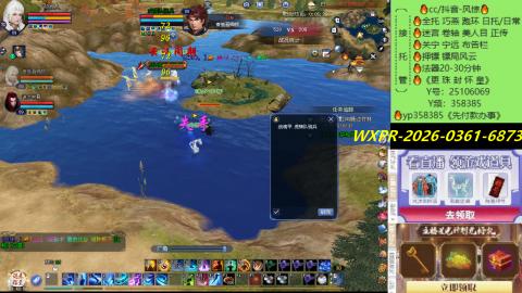 接托管-看直播/星光领积分兑好礼